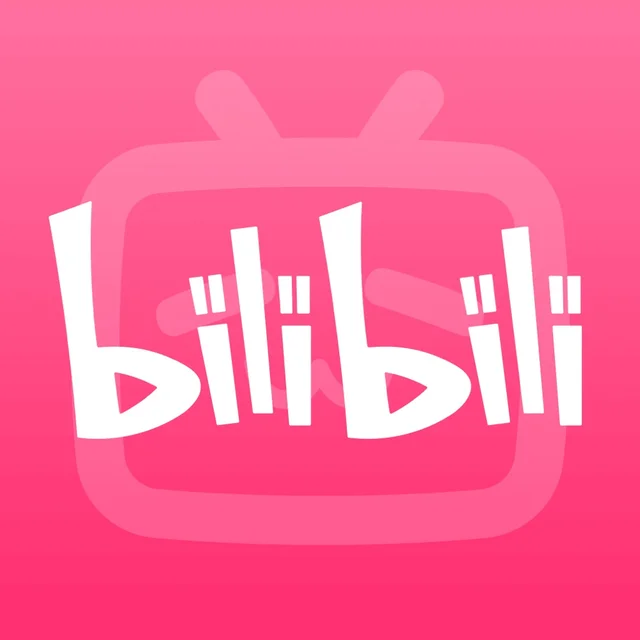 B站 B币/B币直播 充值