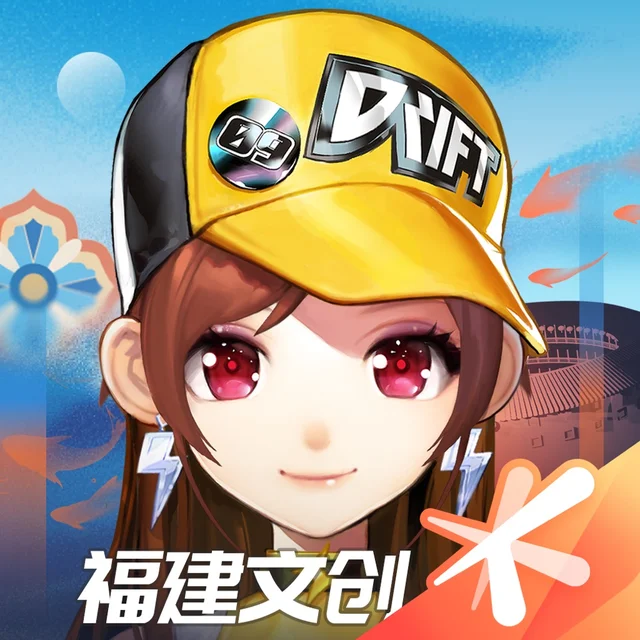 QQ飞车 纯点券边境倒点/快速四级宝石/改装/