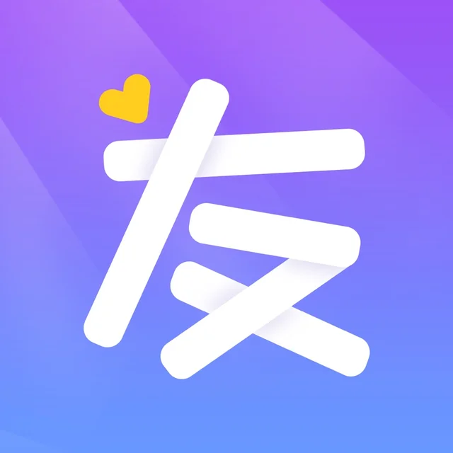 友伴直播 友币充值