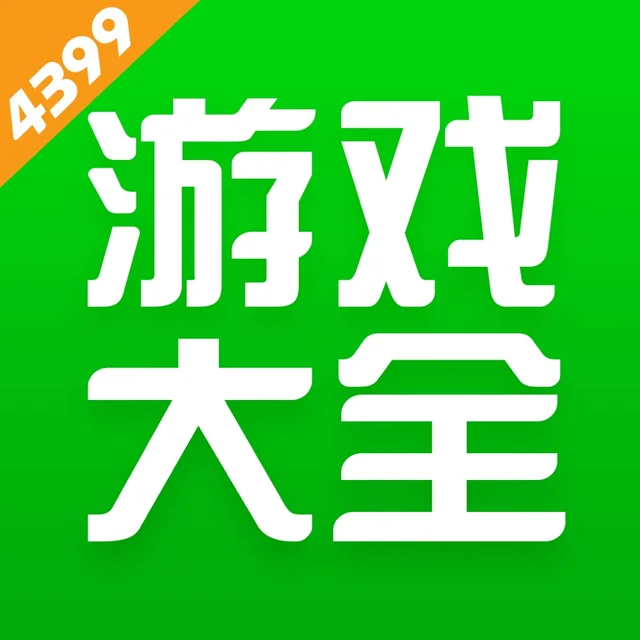 4399游戏吧（仅限游戏吧使用