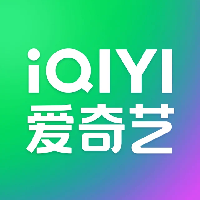 爱奇艺 黄金VIP 月卡